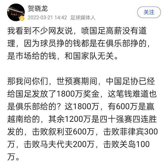 我不知道为什么，主场比赛更容易，客场我们必须提高。